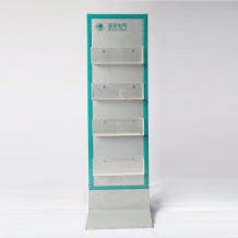 國家電網有機盒資料架