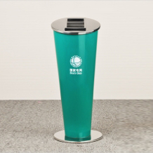 國家電網錐形垃圾桶