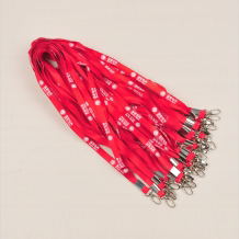 國家電網高檔紅色掛繩