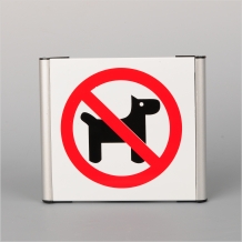 標(biāo)識國家電網(wǎng)標(biāo)語牌