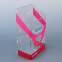 標(biāo)識國家電網(wǎng)愛心捐助箱