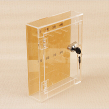 國(guó)家電網(wǎng)透明鑰匙柜