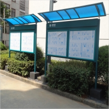 國家電網宣傳櫥窗(室外)