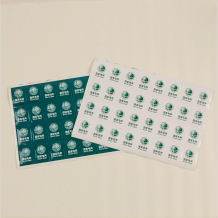 標識國家電網不干膠