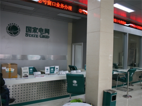 安徽省合肥 安徽省合肥