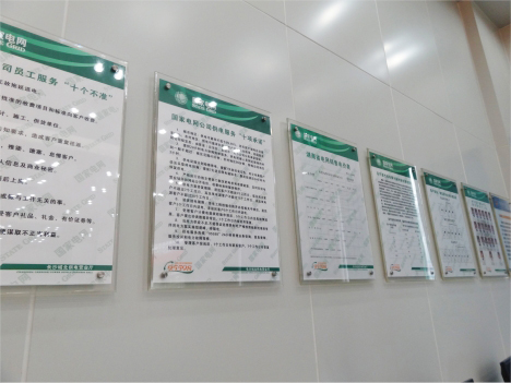 吸塑分體樓頂發(fā)光標(biāo)志