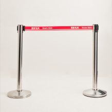 標(biāo)識國家電網(wǎng)一米線護(hù)欄