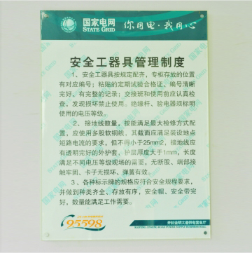 ����늾W��־�ω��ƶ���