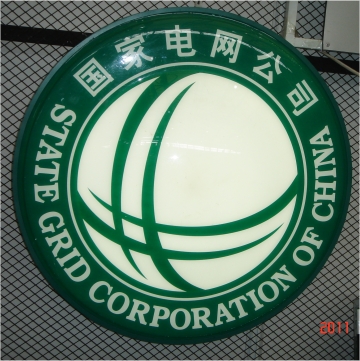 ����늾W(w��ng)���������ܰl(f��)���(bi��o)־