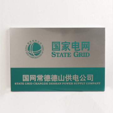 ����늾W(w��ng)��(bi��o)־���