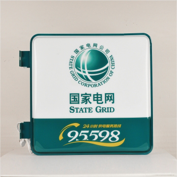 ����늾W(w��ng)��(bi��o)�R����