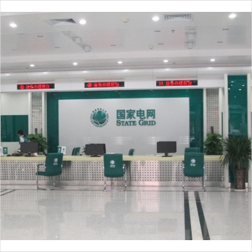 ��(gu��)��늾W(w��ng)��(bi��o)־