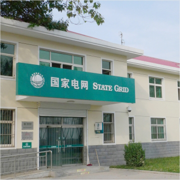 ����늾W(w��ng)��(bi��o)��