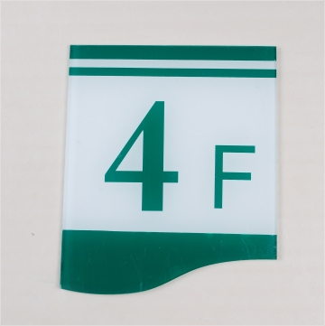 ���W���R�ǌ�̖��