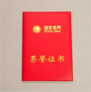 ����늾W(w��ng)��־�s�u�C��