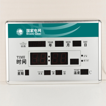 ����늾W��־�f��v