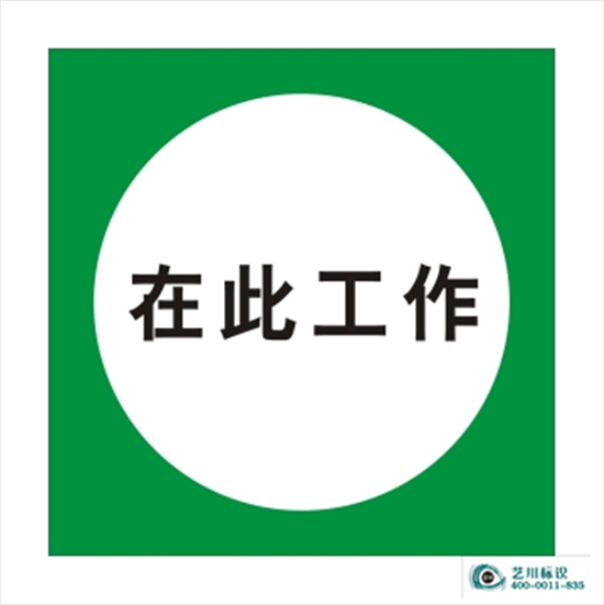 ��ʾ���R��