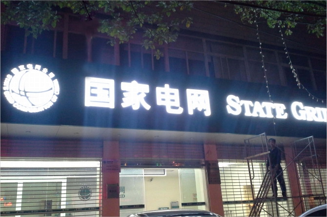 ����늾W���w�l���־