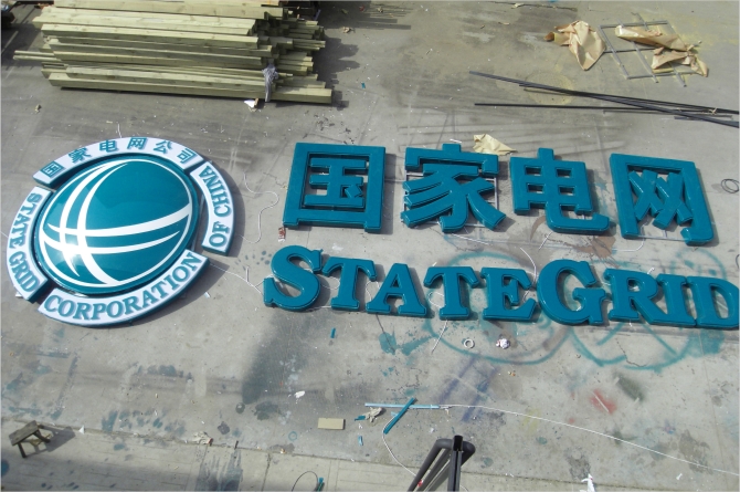 ����늾W���w�l���־�����^��