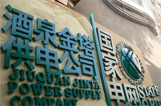 ����늾W���P䓿����־