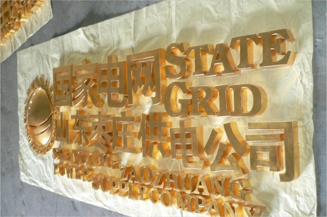 ����늾W⁽��־