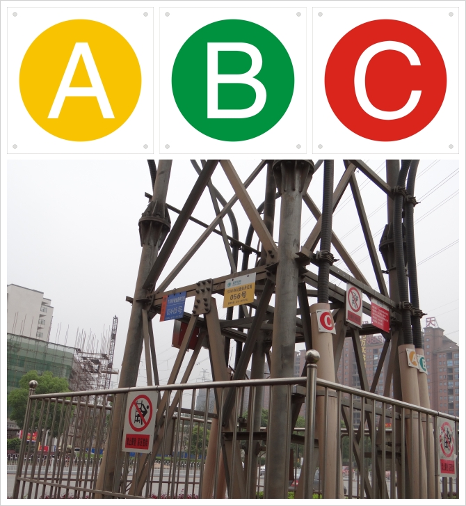 ����늾W��·�D��