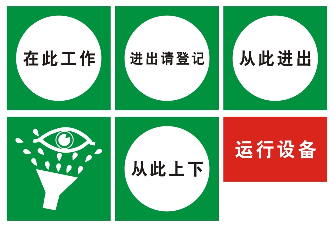 ����늾W��ʾ���R��