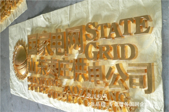 ����늾W⁽��־