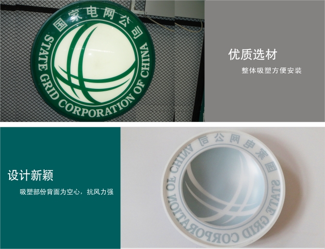 ����늾W���ܰl���־�x��