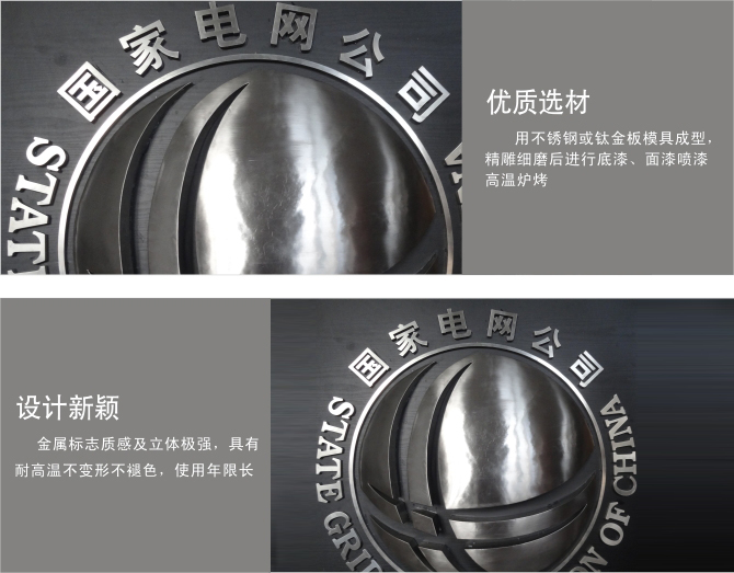 ��(gu��)��늾W(w��ng)���P��R���(bi��o)־�O(sh��)Ӌ(j��)