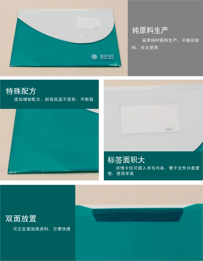 ����늾W(w��ng)PP�ļ�����(x��)��(ji��)