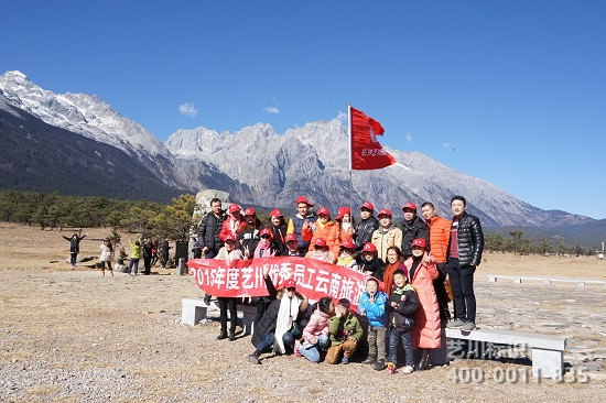 ˇ����(bi��o)�R(sh��)