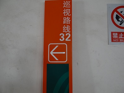 ����늾WѲҕ��·��