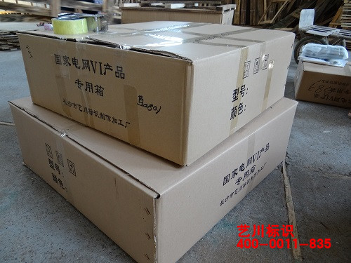 ��(gu��)��늾W(w��ng)��(bi��o)־