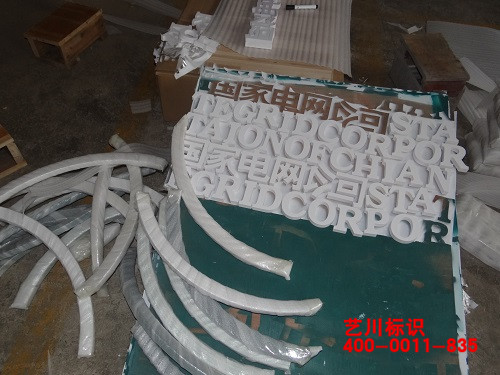 ����늾W��־