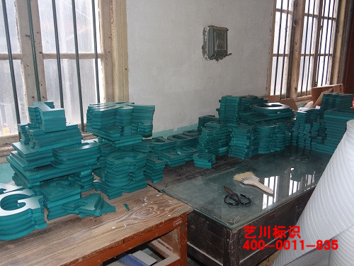 ����늾W��־