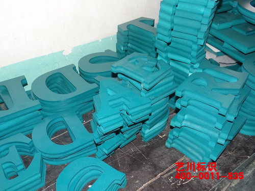 ����늾W��־