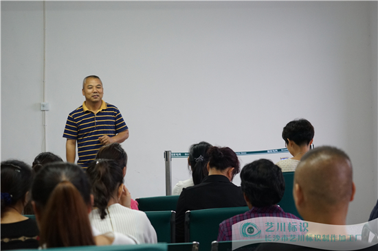 ˇ����(bi��o)�R(sh��)�