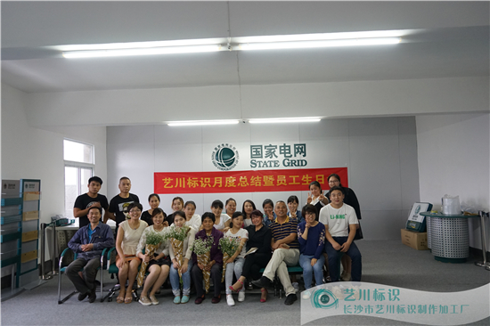 ˇ����(bi��o)�R(sh��)