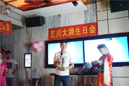 ˇ����(bi��o)�R(sh��)