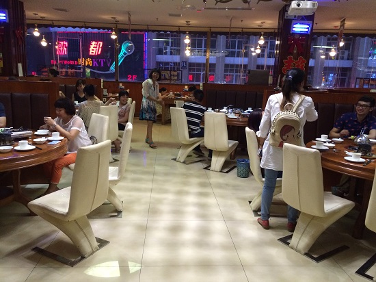 ˇ�����R�x�۲�