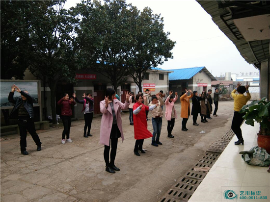 長(zhǎng)沙市藝川標(biāo)識(shí)