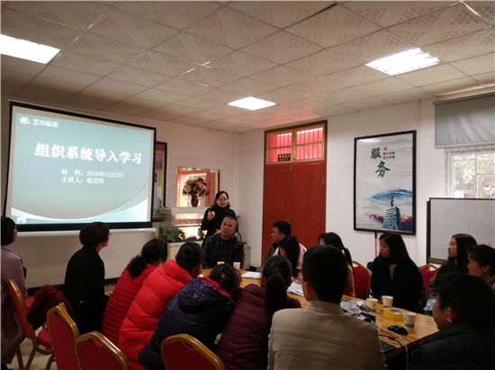 藝川標(biāo)識(shí)