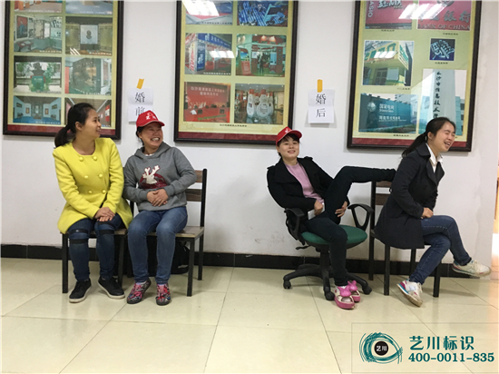 �Lɳ��ˇ�����R�����ӹ��S