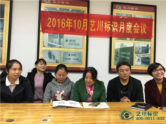 �Lɳ��ˇ�����R�����ӹ��S