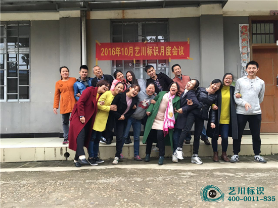 �Lɳ��ˇ�����R�����ӹ��S