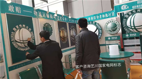 �͑���ԃ����늾W��־