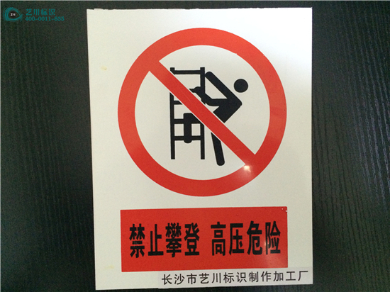 ��ֹ���R��