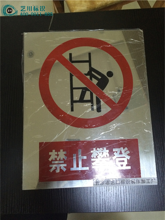 ��ֹ���R��