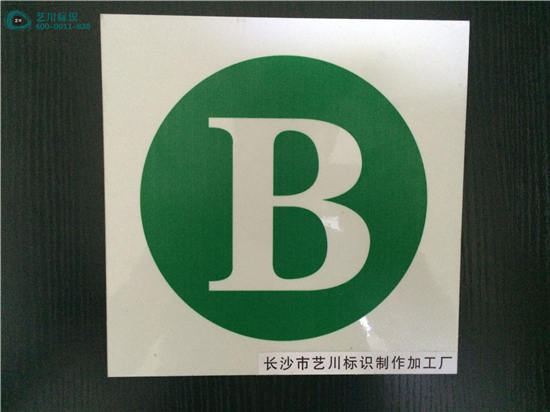 ��·���R��